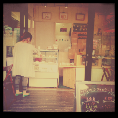 IMG_5877.png
