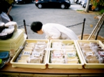 DSC01641.jpg